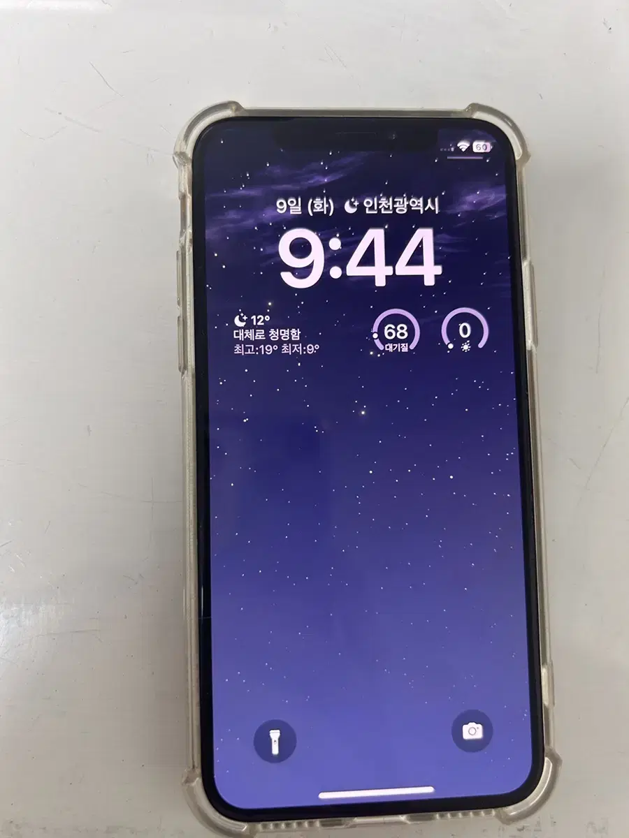 (Quick sale!)iPhone Xs Gold Air for sale 256GB