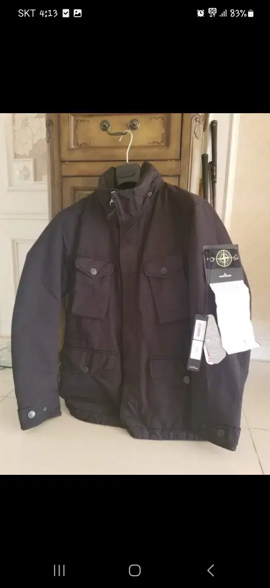 Stone Island DAVID-TC PrimaLoft Field Jacket