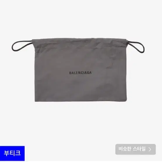 미개봉) 발렌시아가 카드지갑