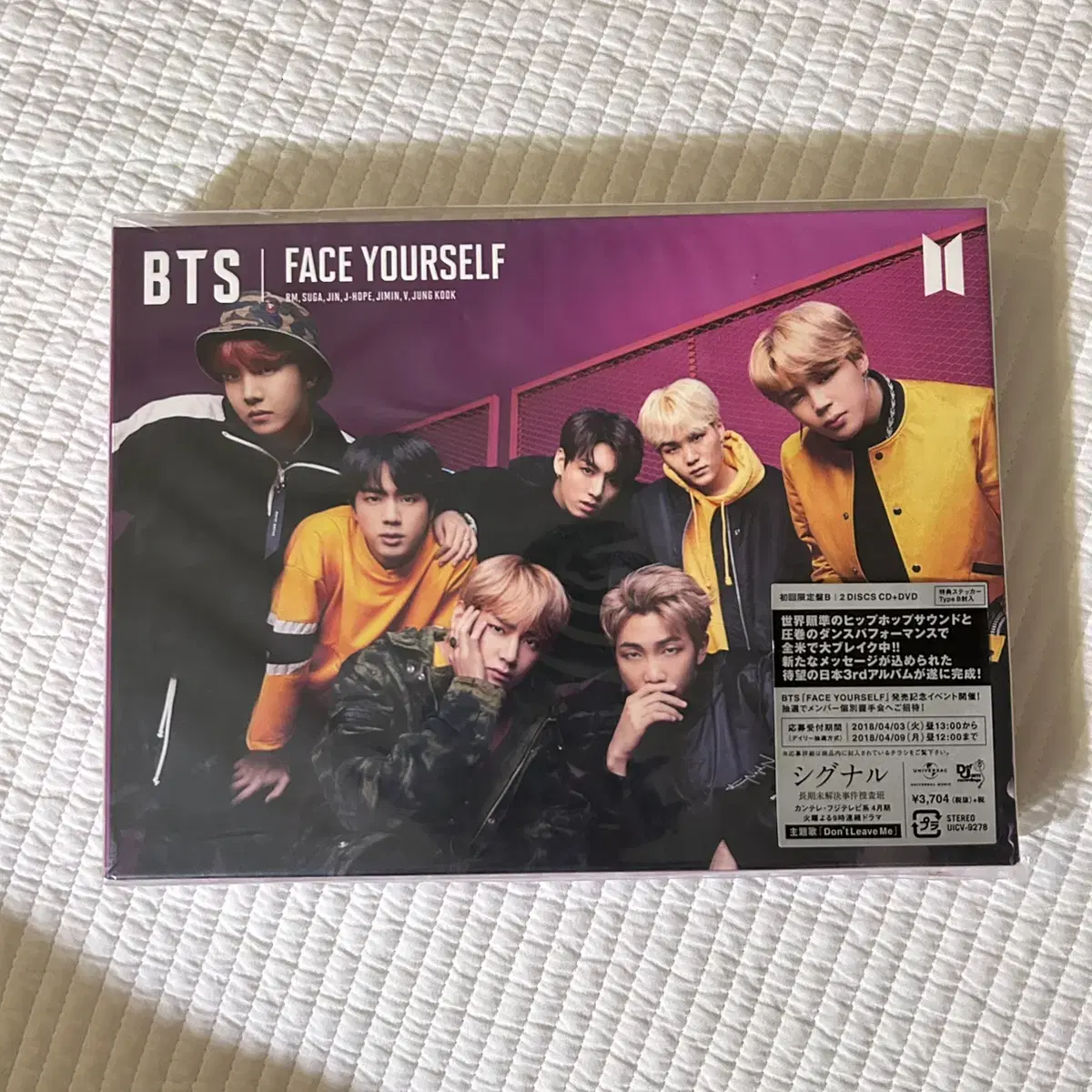 BTS Japan Fei Yourself CD + DVD