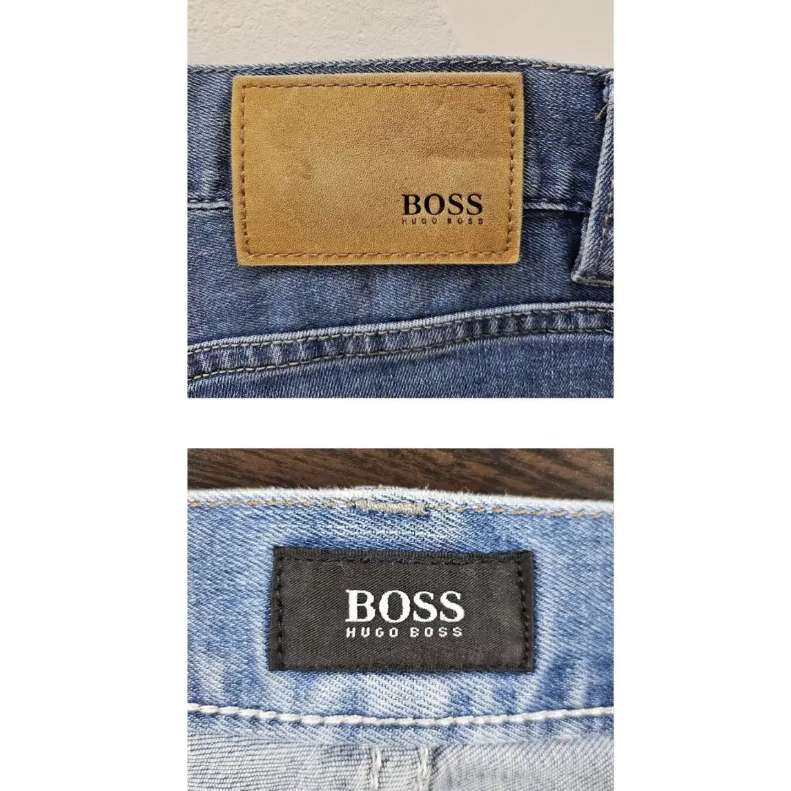 HUGO BOSS (31~32) 휴고 보스 청바지