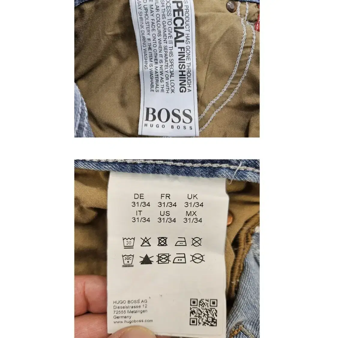 HUGO BOSS (31~32) 휴고 보스 청바지