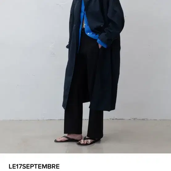 LE17SEPTEMBRE HIGH NECK COTTON TRENCH