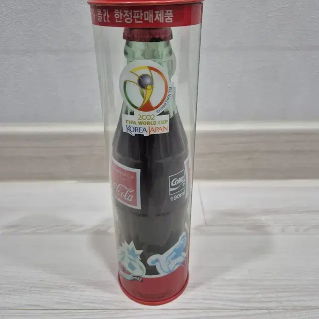 2002 코카콜라 월드컵 한일전 한정판 병 보틀 190ml