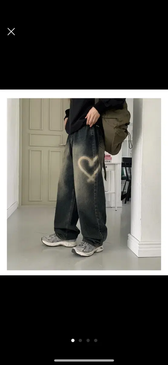 Heartwarming Wide-leg Pants