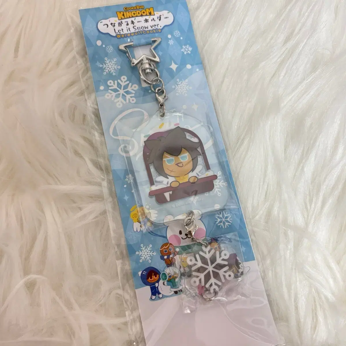 Cookie Run Kingdom Wolf Cookies acrylic Keyring