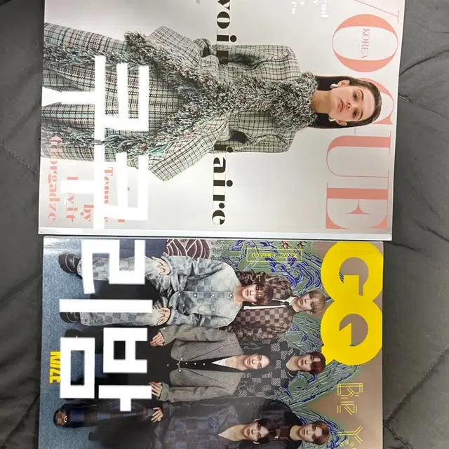 지큐코리아 GQ 보그 VOGUE 스키즈 라이즈 잡지 화보 양도 판매