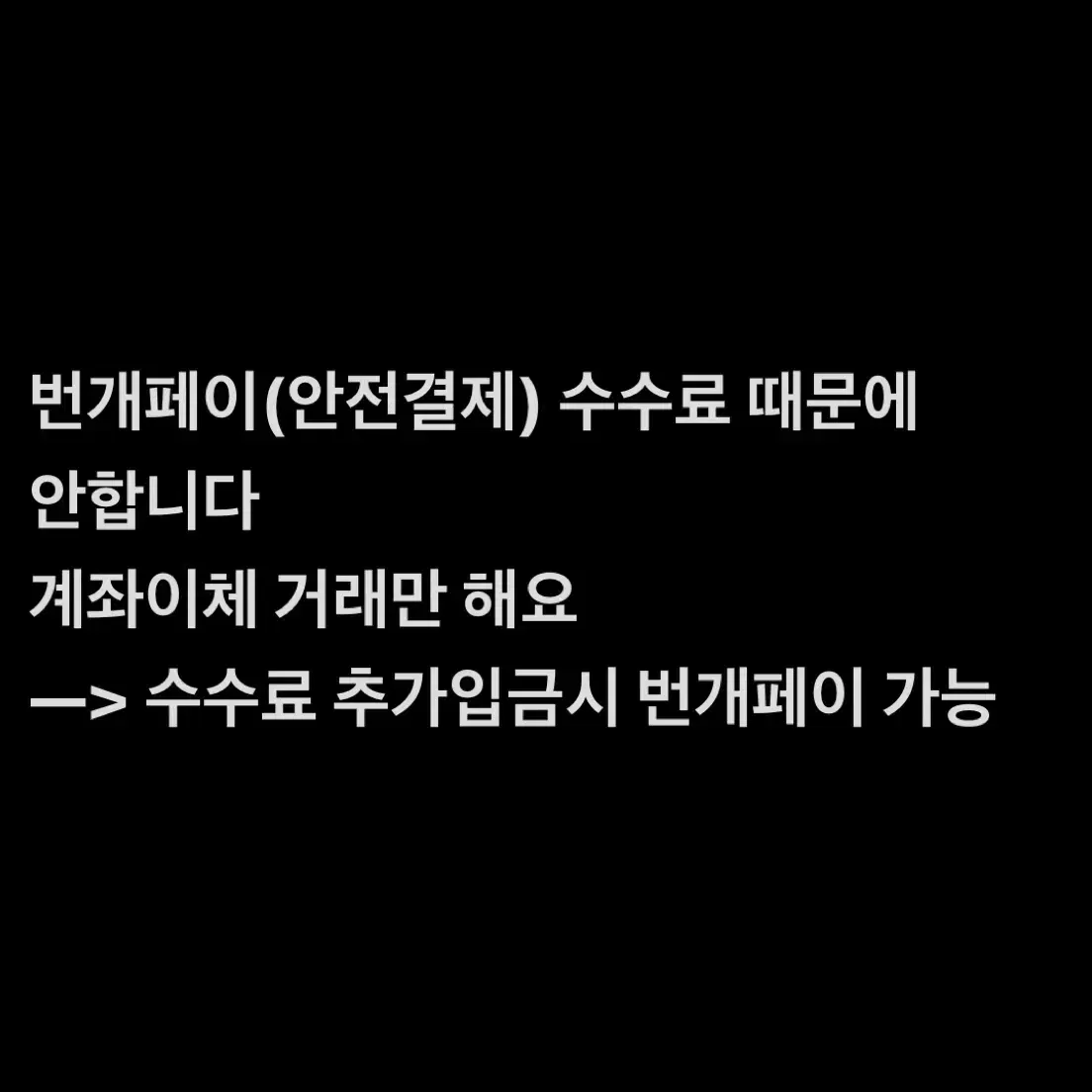 하리보 키링 핸드메이드 키링 비즈키링