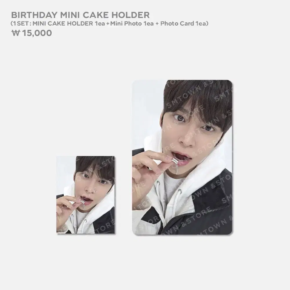 Rize eunseok birthday md wts / eunseok photocard chanyoung wonbin