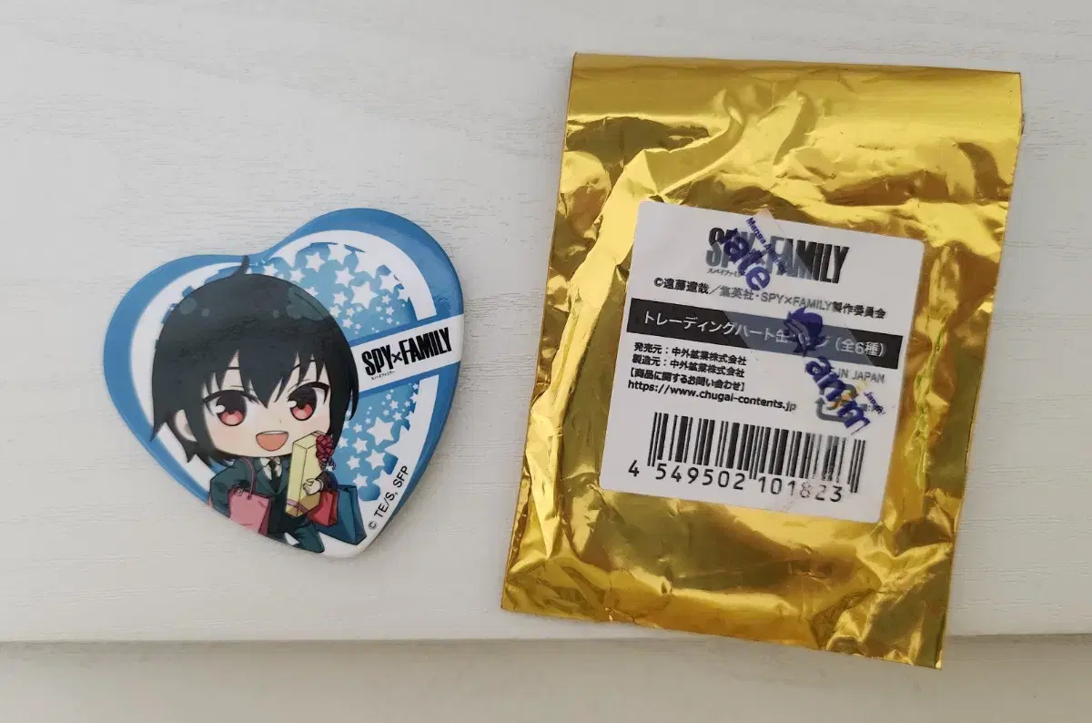 SPY FAMILY SPY FAMILY yuri Heart Can Badge WTS