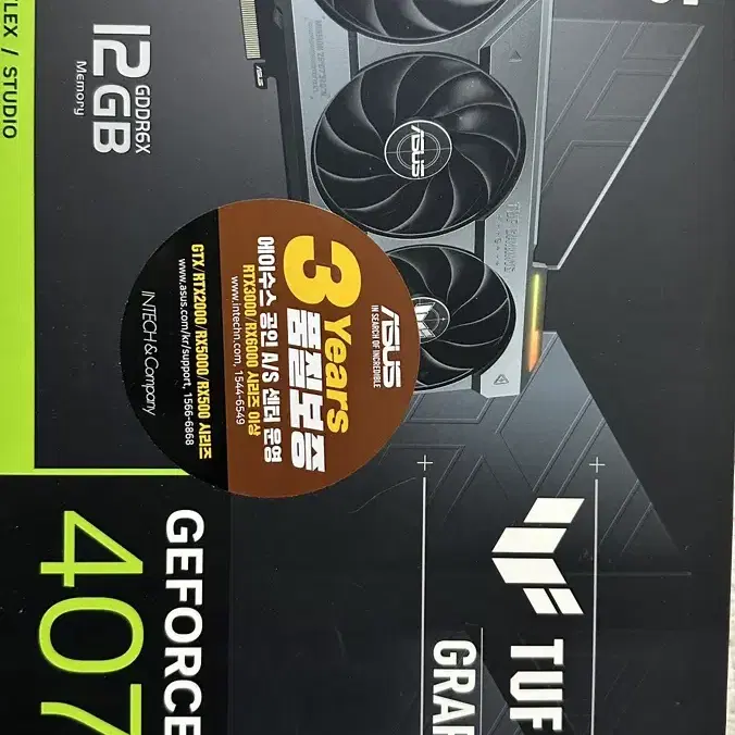 ASUS RTX4070ti tuf gaming