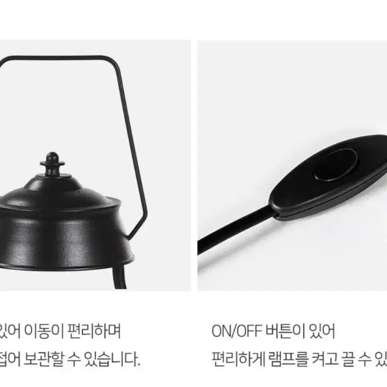 마켓비 캔들워머 / 택포/ 블랙/ 양키캔들/ 우드웍캔들