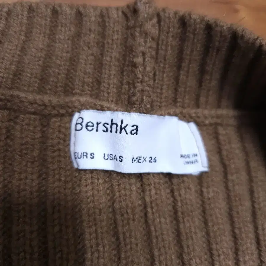 Bershka 니트 가디건S