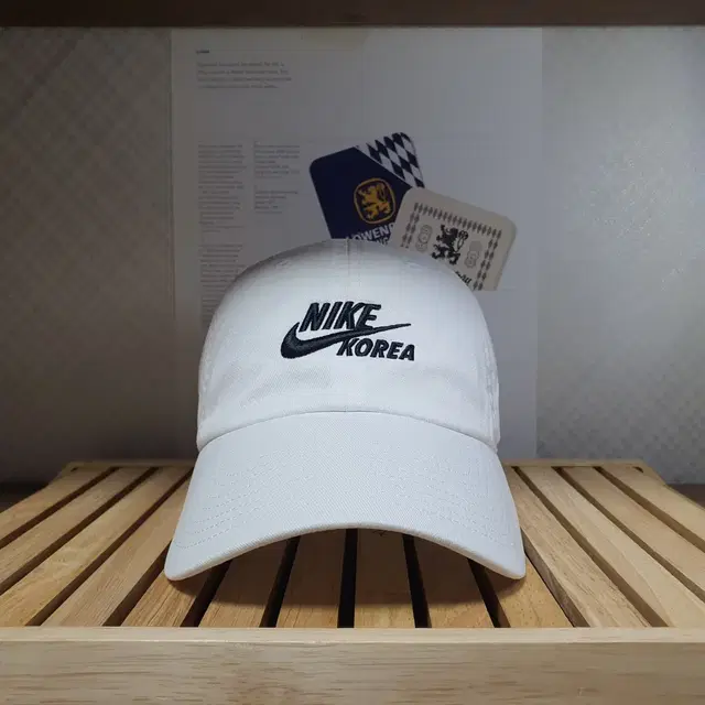 Nike Korea cap