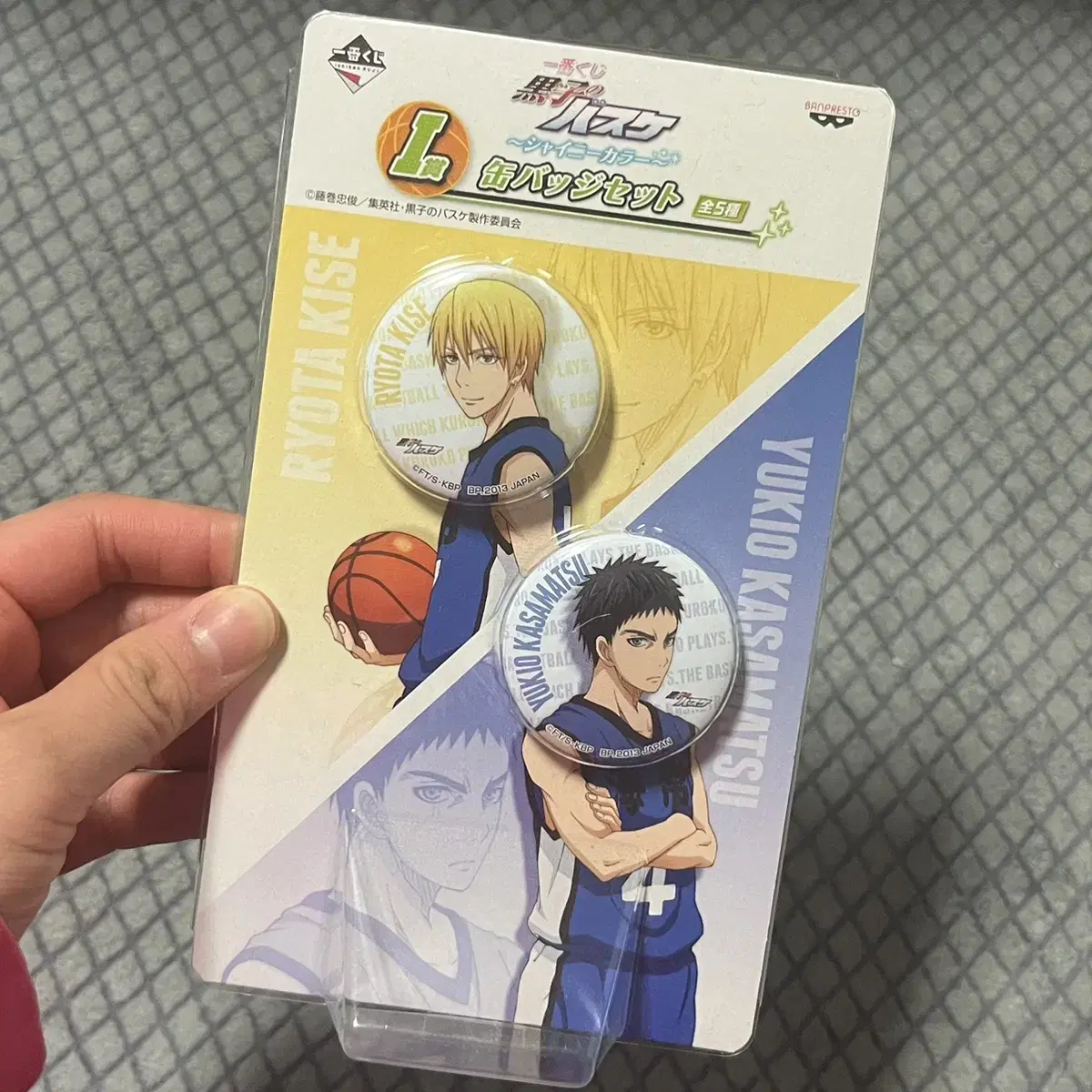 Unsealed Kuroko's Basketball Can Badge Set Kunong Kurobas