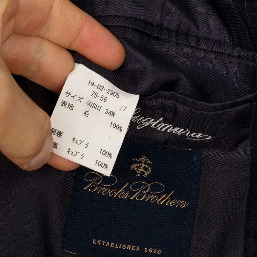 d7556 brooks brothers (권장 men L) 울 자켓