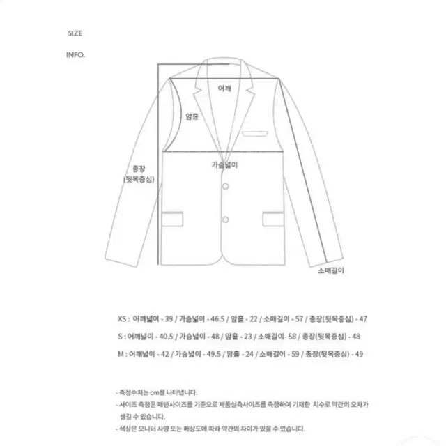 [S] 앤더슨벨 모헤어 가디건 브라운