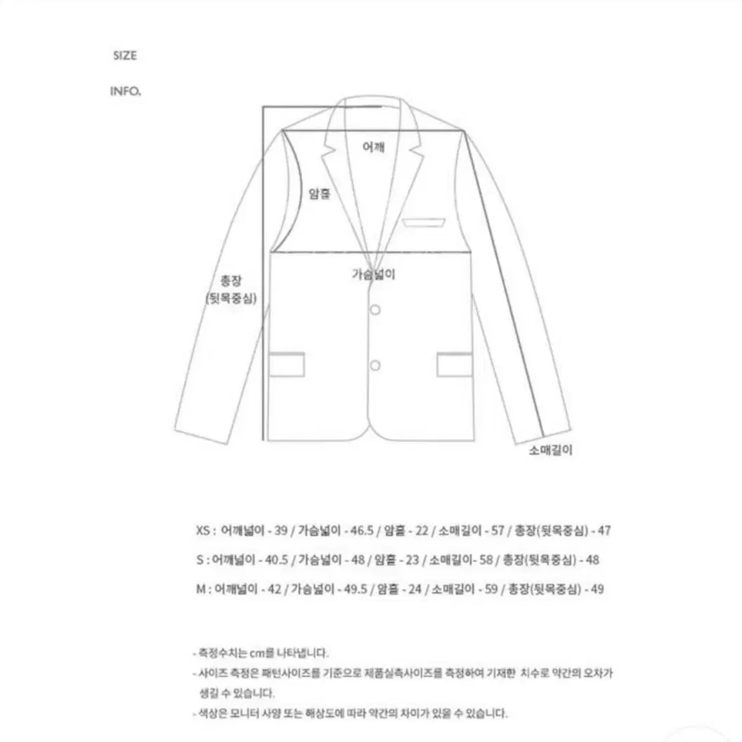 [S] 앤더슨벨 모헤어 가디건 브라운