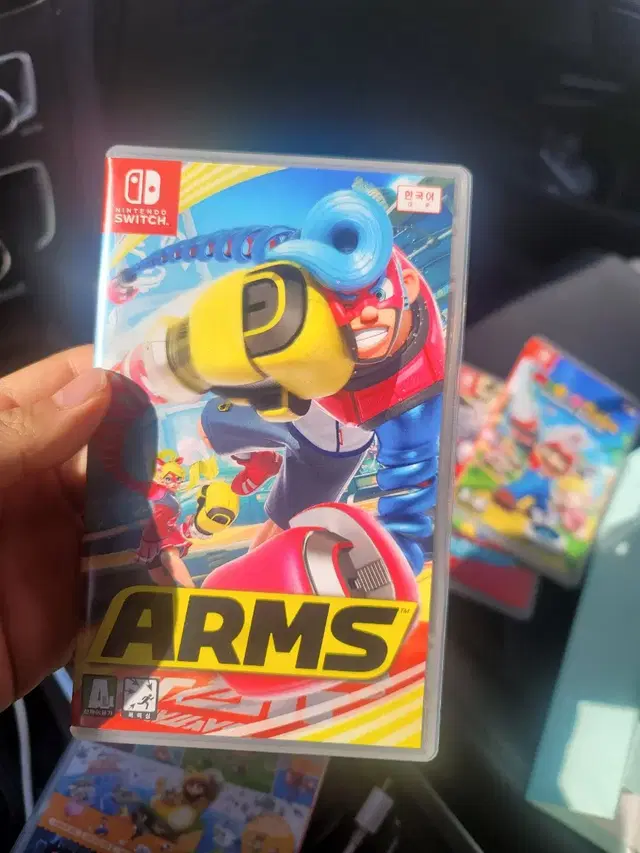 닌텐도 스위치 암즈 (arms) 한글판 판매 합니다