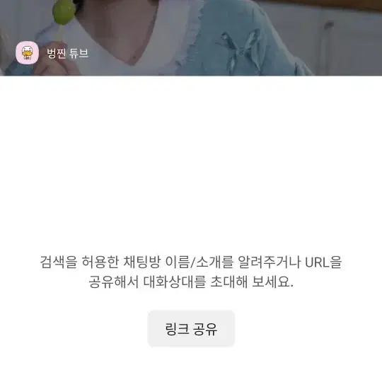 최저가) 아이브 푸마 분철.    아이브원영레이이서리즈가을포카양도