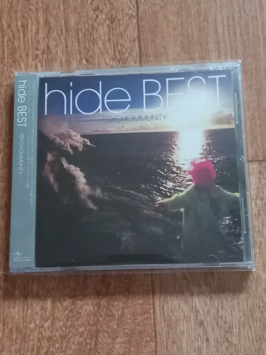 hide cd 히데 시디 x japan