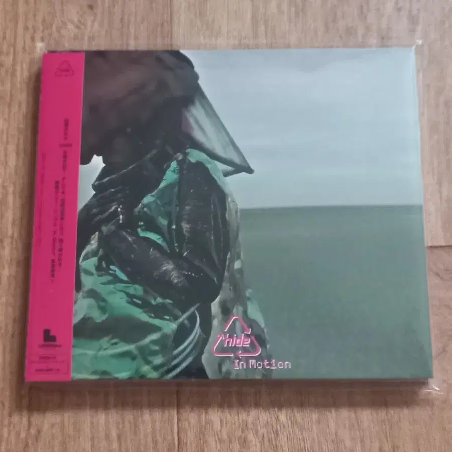 hide cd 히데 시디 x japan