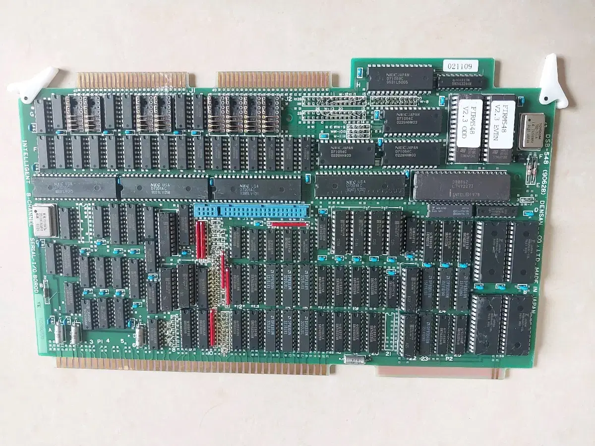 DENSAN DSB-548 (9062B) Circuit Board PCB