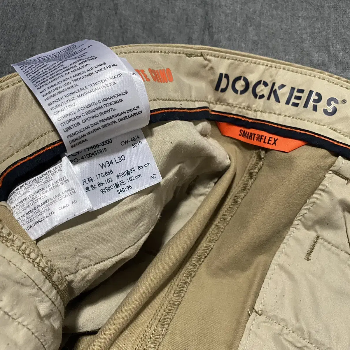 Dockers Smart 360 Flex Pants Sz 34X30