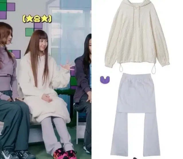 뉴진스 페스토 후드 like knit hoodie