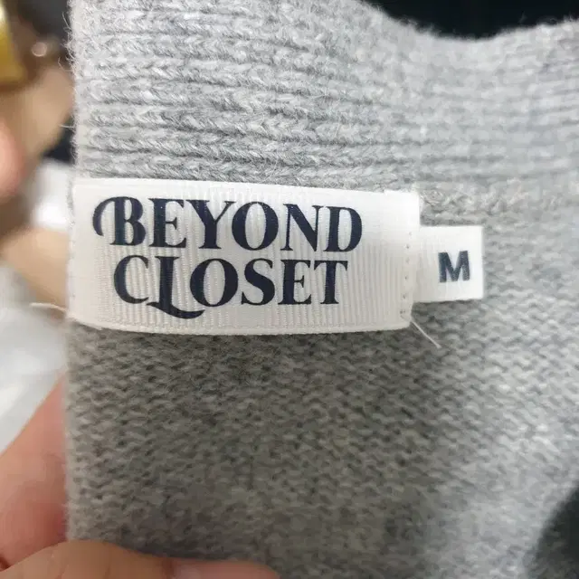 BEYOND CLOSET 가디건