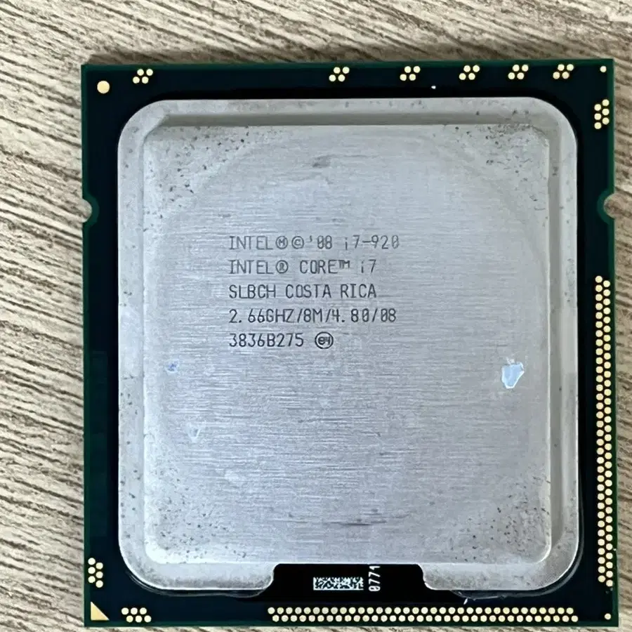 인텔 CPU