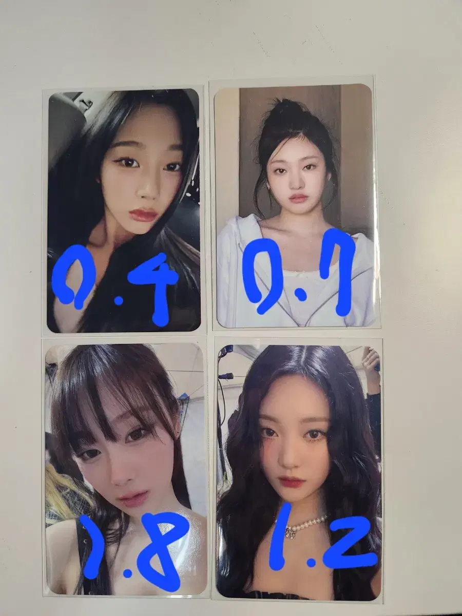 Aespa unreleased photocard wts Star River 3rd drama karina winter giselle ningning Buncheol