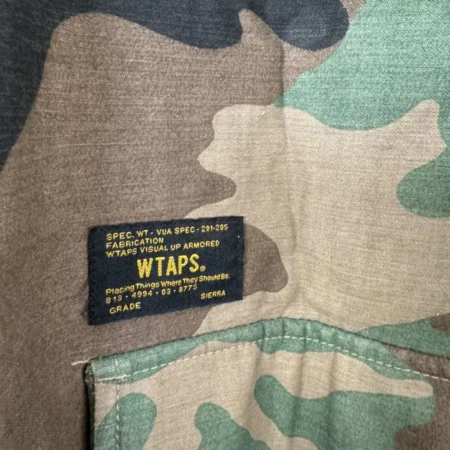 Wtaps 사틴 카모 자켓 1 사이즈 판매합니다.