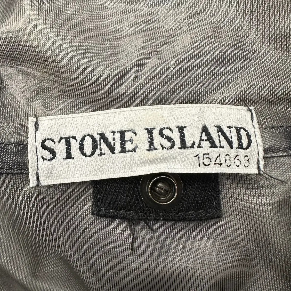 Stone island 스톤아일랜드 1990s 그린 와펜 나일론 후드