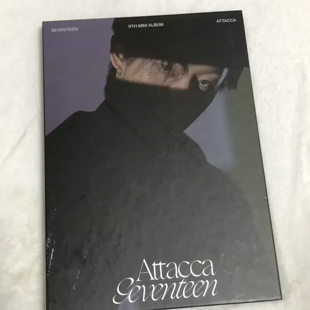 세븐틴 아타카 캐럿반 디에잇 명호 양도