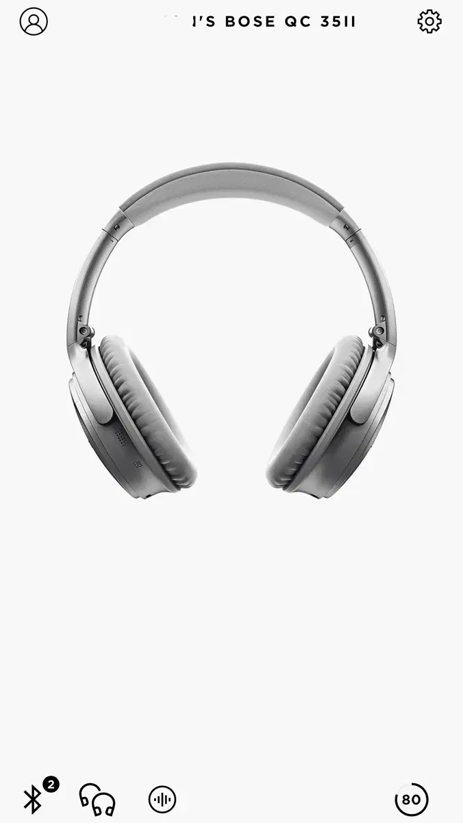 보스 헤드셋 Qc35 2 실버