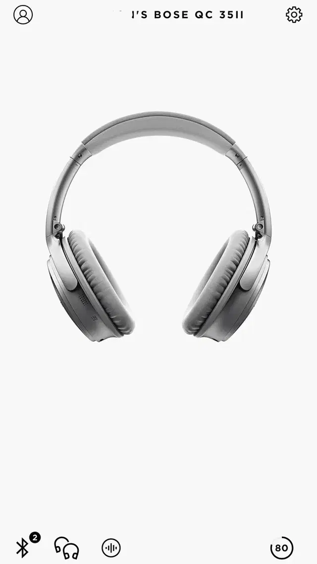 보스 헤드셋 Qc35 2 실버