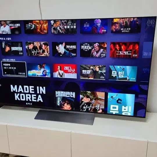 LG 올레드 OLED evo 55인치 C2 스마트 TV