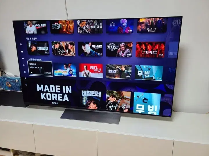 LG 올레드 OLED evo 55인치 C2 스마트 TV