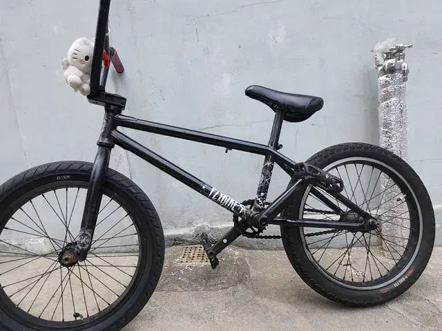 bmx 4130