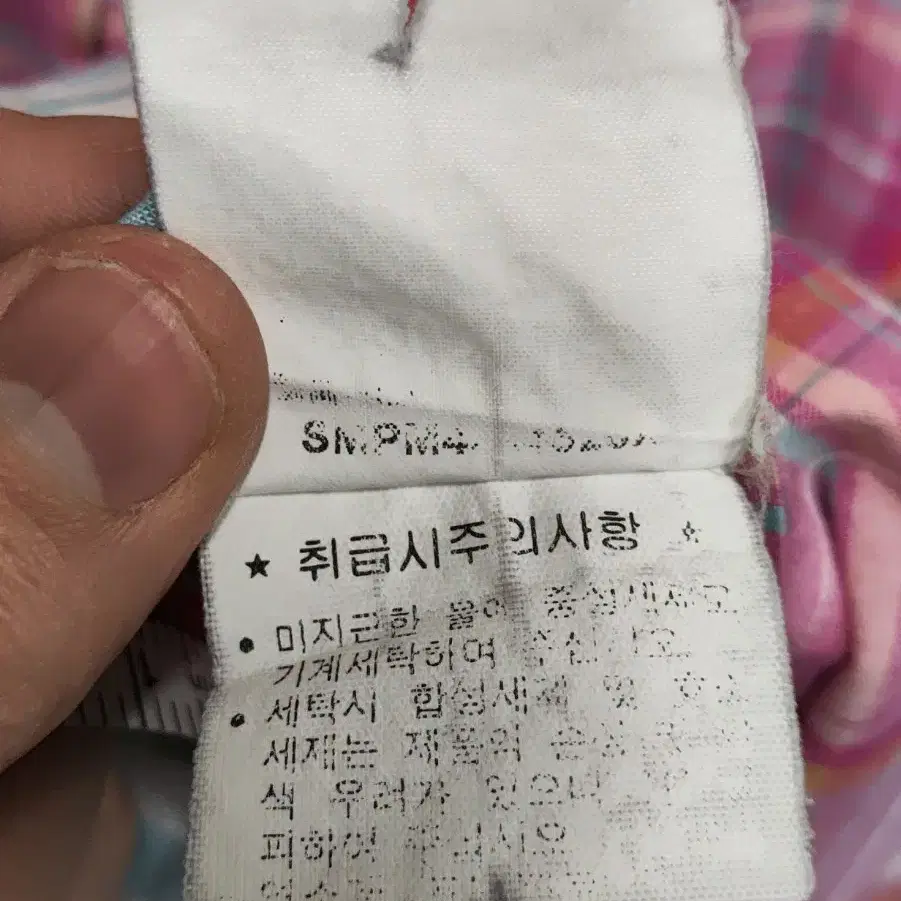 폴로 랄프로렌 커스텀핏 체크 반팔 셔츠 XL