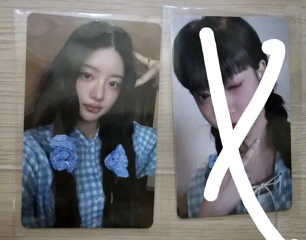 Weak) eyelet youtube democrat photocard sell it