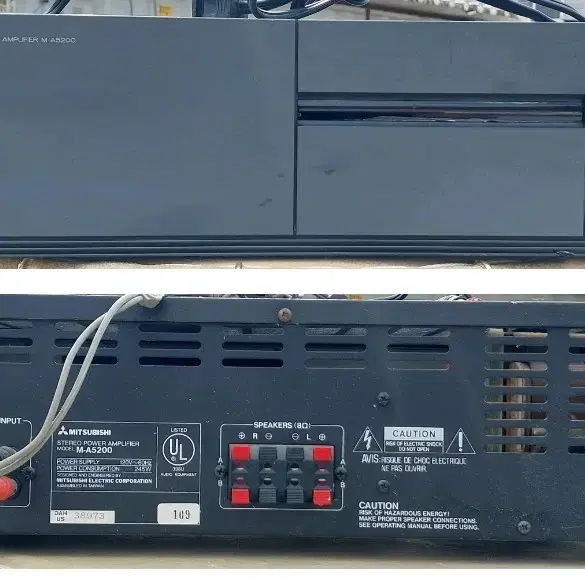 MITSUBISHI M-A5200 Stereo Power Amplifie