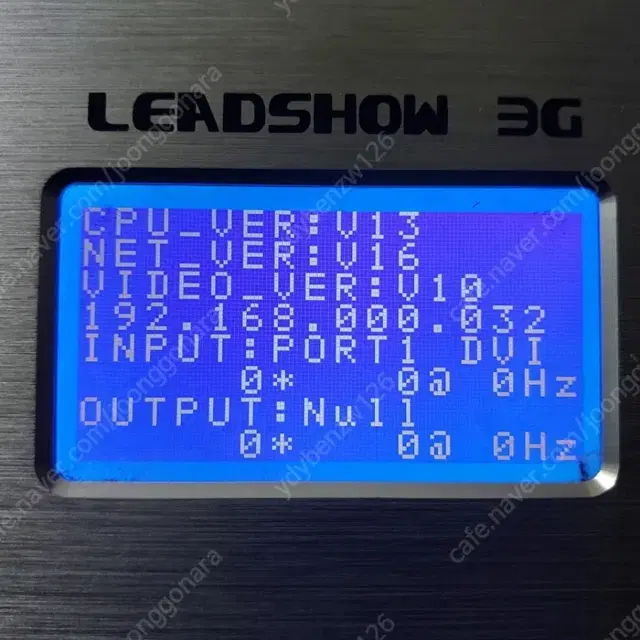 Leyard Leadshow 3G 플레이어 1.0 비디오 벽 컨트롤러