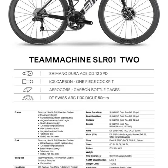 로드 자전거 BMC 23년식 팀머신 SLR 01 TWO 팝니다 51사이즈