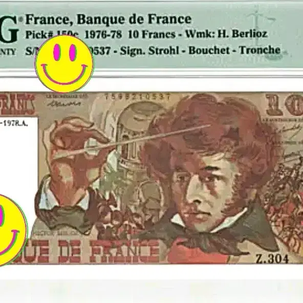 *상품번호-가22*France 1974년 10f pmg66