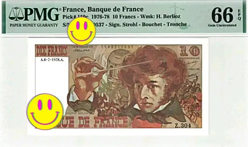 *상품번호-가22*France 1974년 10f pmg66