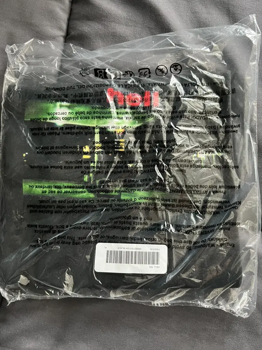 Supreme Helty Black XL