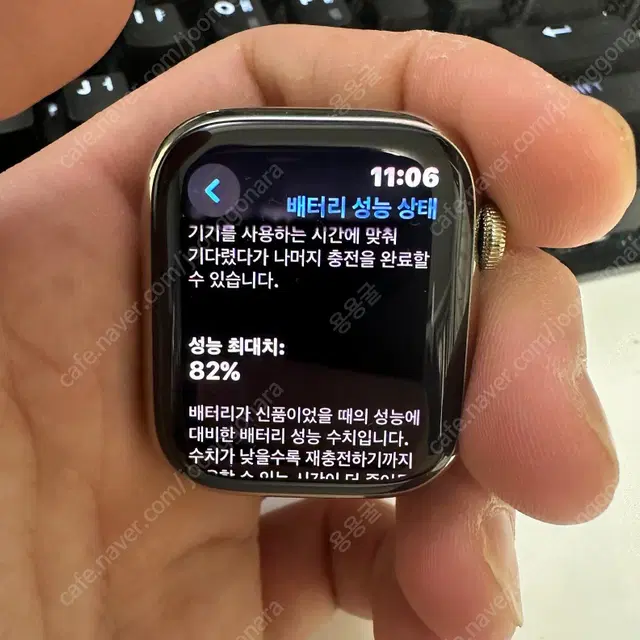 애플워치 7 스테인리스 골드 41mm + 정품 밀레니즈루프 (골드/블랙)