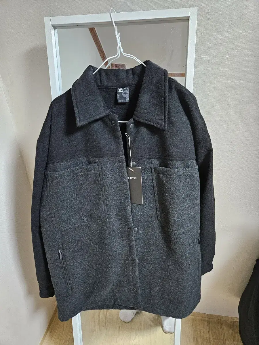 First Step Jacket